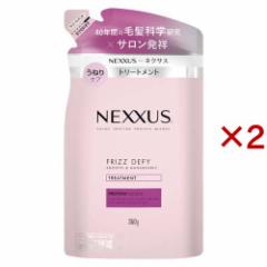 NEXXUS(lNTX) X[XAh}l[Wu g[gg lߑւ(350g~2Zbg)[_[WPAXERfBVi[]