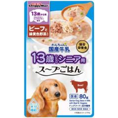 日本豊受自然農 スパジリック ビー C 特大(135g)[ホメオパシー コスメ