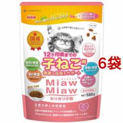 MiawMiaw JJ q˂p ɂƂȃuh(580g*6܃Zbg)[Lbgt[h(hCt[h)]