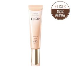アラミス ラボシリーズ ARAMIS LAB SERIES マックスLSローションN 45ml