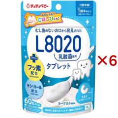 �`���`���x�r�[ L8020���_�ۓ��^�u���b�g ���[�O���g����(60�����~6�Z�b�g)[�}�E�X�E�H�b�V���E�}�E�X�X�v���[ ���̑�]