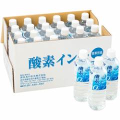 _fC O2 500ml(24{)[_f]