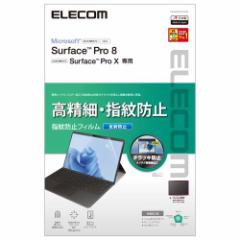 GR Surface Pro 8^Surface Pro X  ˖h~ TB-MSP8FLFAHD(1)[tیtB]