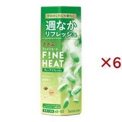 �������t�@�C���q�[�g �f�B�[�v���t���b�V��(400g�~6�Z�b�g)[���A�����܁E�Y�_�K�X���������]