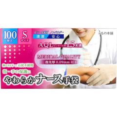 ���炩�i�[�X��� �r�j�[���f�� �m���p�E�_�[ S�T�C�Y(100����)[�|���p�E�����p��� ���̑�]