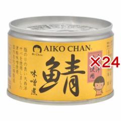  吼mIX(150g~24Zbg)[YHʋl]