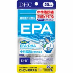 DHC EPA 20(60)[@\\Hi]