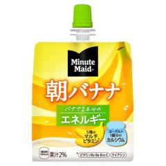 ゼリー飲料 ミニッツメイド ぷるんぷるんQoo りんご ゼリー 125g×30個