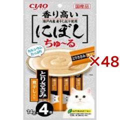 CIAO�ɂڂ�����`�� �Ƃ肳���ݎϊ�����(4�{���~48�Z�b�g(1�{14g))[�L�̂���E�T�v�������g]