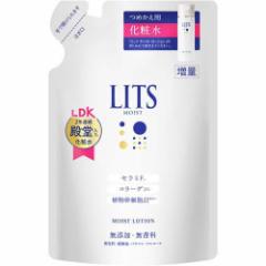 bc CXg [V lߑւ(165ml)[ێϐ]