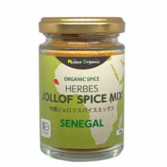 L@WtXpCX ~bNX Organic Jollof Spice Mix(60g)[h]