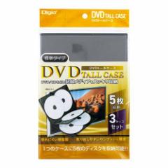 Digio2 DVDg[P[X 5[ DVD-T015-3BK(3P[X)[̑]