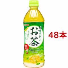 TKA ΂炵(500ml*48{Zbg)[ق]