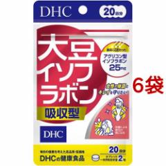 DHC 哤C\t{z^ 20(40(8g)*6܃Zbg)[̑n[uTvg]