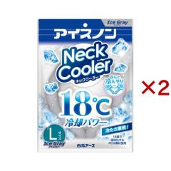 �A�C�X�m���l�b�N�N�[���[�A�C�X�O���[ L�T�C�Y(2�Z�b�g)[��p�o���h�E��p�^�I��]