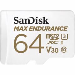 SanDisk MAX EnduranceϋvJ[h 64GB SDSQQVR-064G-JN3ID(1)[Ɠd@̑]