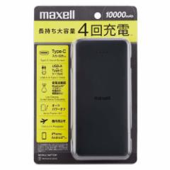 }NZ oCobe[ 10000mAh ubN MPC-CE10000BK(1)[[dEobe[]