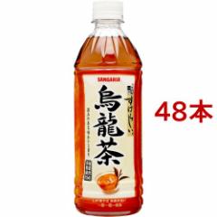 TKA ΂炵G(500ml*48{Zbg)[G(E[)]