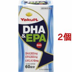 Ng DHAEPA500(300*2RZbg)[DHA EPA]