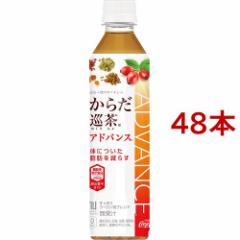 炾 AhoX(410ml*48{)[uh]