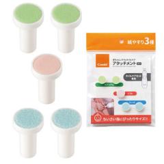 �Ԃ����ƃ}�}�̃l�C���P�A�Z�b�g �A�^�b�`�����g �~�j(1�Z�b�g)[�x�r�[�߂���]