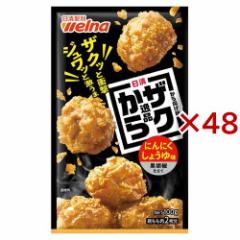  g UNi ɂɂ傤䖡 Ӟd(100g~48Zbg)[g]