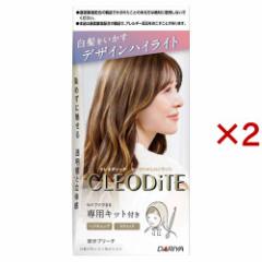 �N���I�f�B�[�e �V�[�N���b�g�n�C���C�g(2�Z�b�g)[�u���[�`�J���[]