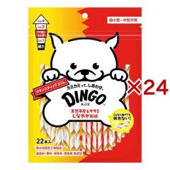 �f�B���S �`�L���X�e�B�b�N �X����(22�{���~24�Z�b�g)[���̂���E�T�v�������g]