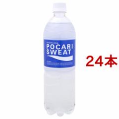 |JXGbg(900ml*24{Zbg)[X|[chN ̑]