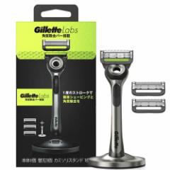 Wbg Gillette Labs po[ J~\X^ht {+֐n3(1Zbg)[ւn 3nȏ]