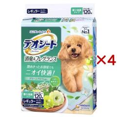 Smiley ポークdeli(5.0kg)[ドッグフード(ドライフード)]の通販はau PAY