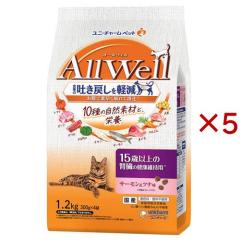 AllWell 10��̎��R�f�� 15�Έȏ�̐t���̌��N�ێ��p �T�[�������c�i��(1.2kg�~5�Z�b�g)[�L���b�g�t�[�h(�h���C�t�[�h)]