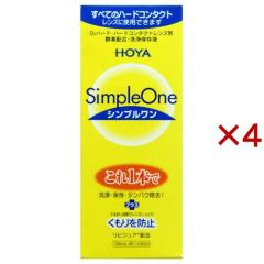 HOYA �V���v������(120ml�~4�Z�b�g)[�I�[���C�������n�[�h�R���^�N�g���ۑ��t]