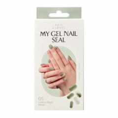 MY GEL NAIL SEAL 05(1Zbg)[lCA[g]