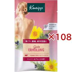 �N�i�C�v �O�[�e�G�A�z�[�����O �o�X�\���g �W���j�p�[���A���j�J�̍���(50g�~108�Z�b�g)[�o�X�\���g]