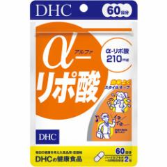 DHC -|_ 60(120)[At@|_ |_]