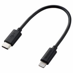 GR USB C-LightningP[u X^_[h 0.1m ubN(1)[ϊA_v^[EP[u]