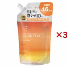 vX^C [jOZbgEH[^[ LNZC̍ l֗p(450ml~3Zbg)[Q]