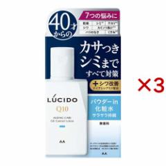 LUCIDO(V[h) pg[^PAICRg[ϐ(100ml~3Zbg)[jp ϐ]