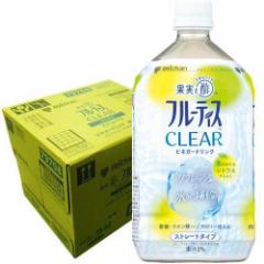 ~cJ t[eBX CLEAR VgX Xg[g(1000ml~6{)[H|]