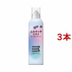 TeNg ӂ^b`~Xg Xv[(180ml*3{Zbg)[ ɂ^Cv]