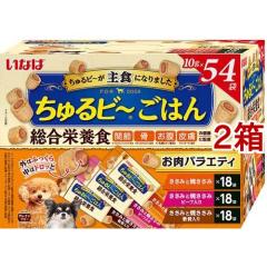 ���Ȃ� �����r�`���͂� �����o���G�e�B(10g*54�ܓ�*2���Z�b�g)[���̂���E�T�v�������g]