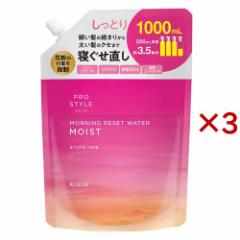 vX^C [jOZbgEH[^[ A}[Y̍ l֗p(1000ml~3Zbg)[Q]