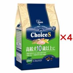 t@[Xg`CX ChoiceS 10Έȏ(2.2kg~4Zbg)[hbOt[h(hCt[h)]