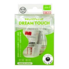 ��p �h���[���^�b�` �u���b�N �{�[���^�C�v2.5mm(1��)[�q���p�i ���̑�]