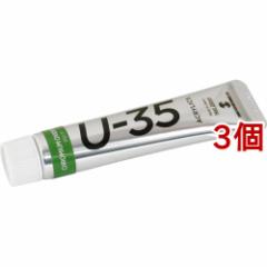 ^[i[ U-35ANbNX N~EILTChO[ UA020569(20ml*3Zbg)[ށE}pi]