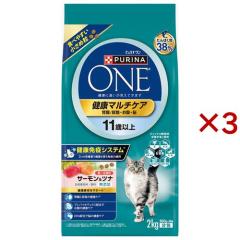 ピュリナワンキャット ドライ 健康マルチケア 11歳以上 サーモン＆ツナ