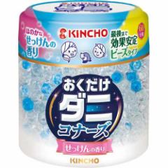 KINCHO _jRi[Y r[Y^Cv 60p ̍(170g)[E _jEm~]