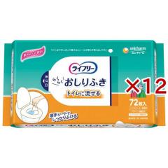 アズワン 自動おしぼり機 本体XZ17-5973-01の通販はau PAY マーケット