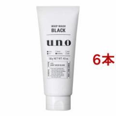 E[m zCbvEHbV ubN(130g*6{Zbg)[jp 痿]